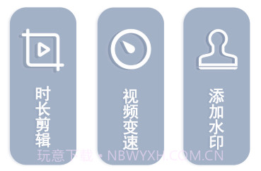 克隆传输换机v3.18截图