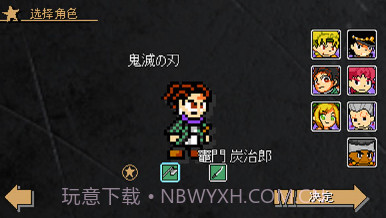 jojoX洛克人内置修改器v3.16截图