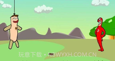 大便超人2v2.16截图