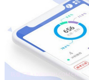 高考院校库v1.23截图