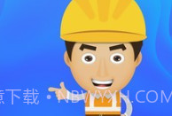 众工在线V3.0.10截图