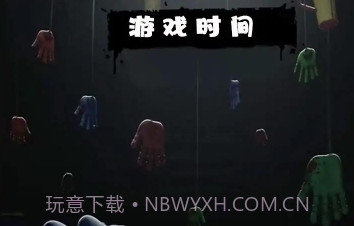 乐园游乐时间v1.15截图