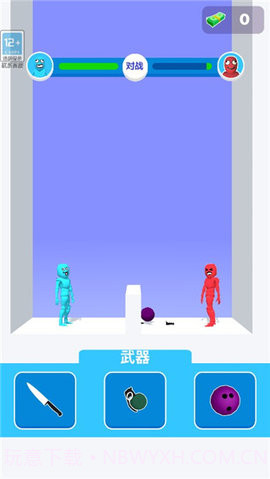 狭路相逢1.12截图