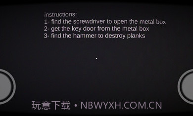 逃离异常密室v1.13截图