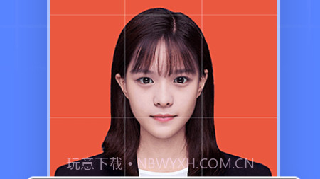 多多证件照v1.2.18截图