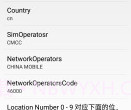 lataclysmv1.13截图