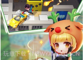 逃跑吧少年战术导弹v4.9.21截图