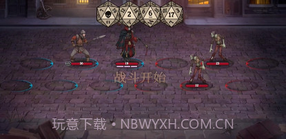 代号英雄奇谭测试版v1.0.12截图