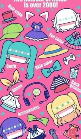 自定义可爱娃娃4.8.14截图