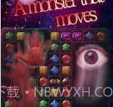逃离鬼怪山路v1.0.18截图