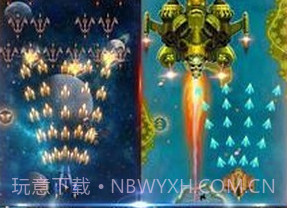 宇宙射手攻击v1.1.18截图