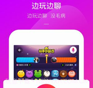快手小游戏appv3.10.16截图