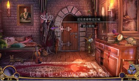 女王历险记3：黎明的终结v1.15截图