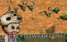 希望之村2:来生国际版V0.9.12截图