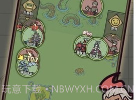 转生成为魔物内置菜单v1.3.12截图