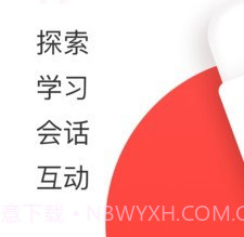 italkiv3.23.12截图