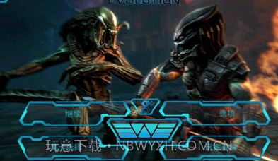 异形大战铁血战士v2.15截图
