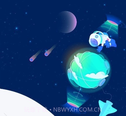 饭的米v1.14截图