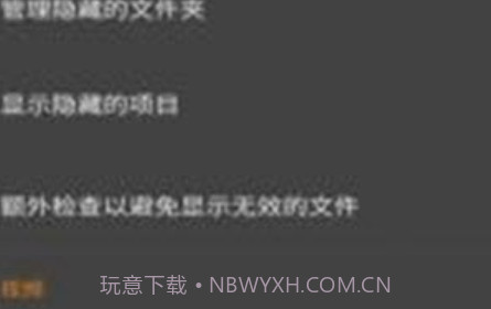 颜颜相册v5.3.17截图
