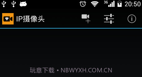 IP Camera(ip camera无线摄像头)V24.3 V24.13截图