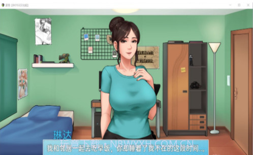 家务House Choresv1.13截图