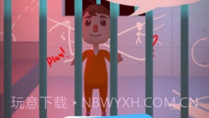 小偷大师找到你的路v1.15截图