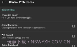 Nostalgia模拟器V2.0.16截图