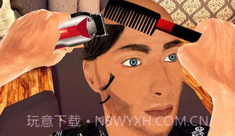 剪发模拟器v1.0.14截图