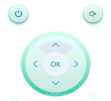 手机遥控空调v2.19截图