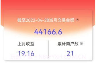 云智慧客户管理系统v1.0.11截图