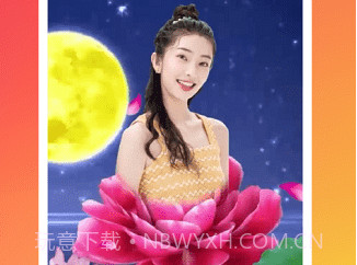 会剪v1.0.13截图