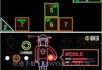 DDTANv2.13截图