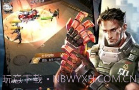 破晓黎明突袭v1.0.20截图