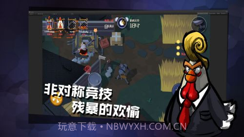 危机之夜内置作弊菜单2.1.32截图