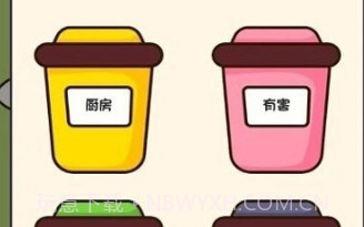 森林甜品店v1.0.20截图