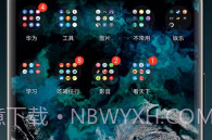 shadow kwgt软件(桌面主题)v1.11截图