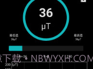 金属探测器v6.15截图