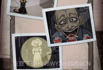 人间诡视v1.0.18截图