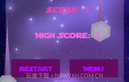 空间混乱v1.1.20截图