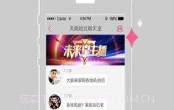 g加V2.12截图