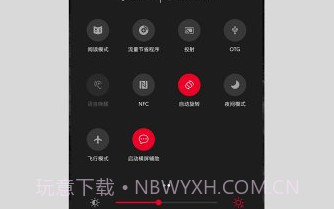 快捷小窗辅助悬浮小窗v4.14截图