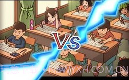 改作业模拟器v1.12截图