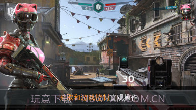 现代战争尖峰对决v1.17.17截图
