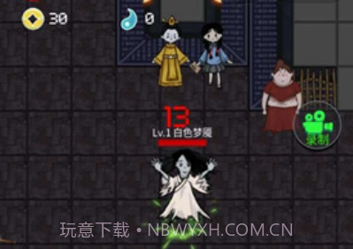 躺平发育2内置菜单v1.0.12截图