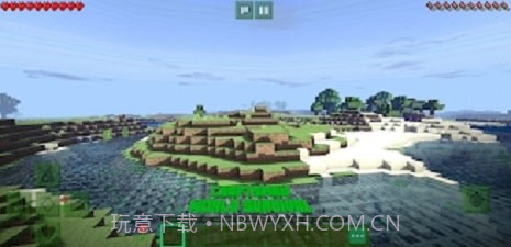 方块人世界生存1.0.41截图