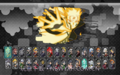火影战记之忍者村大战v1.15截图