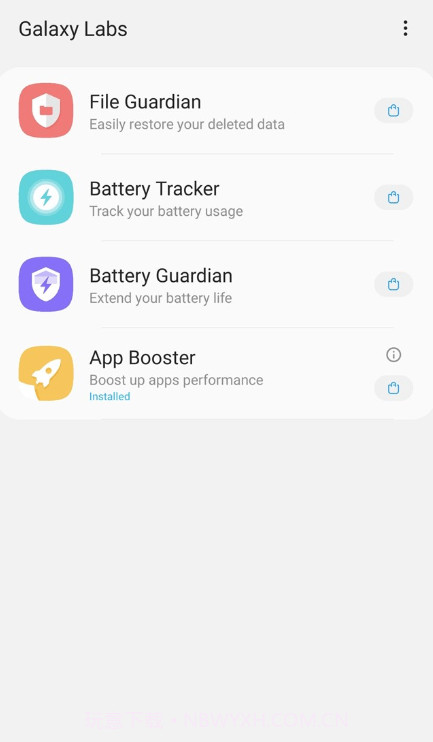 三星Galaxy Labs1.6.00.16截图