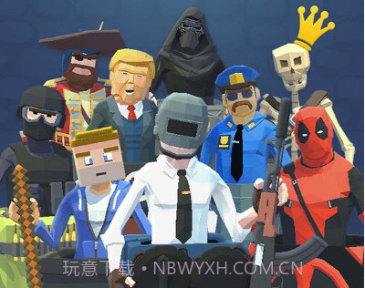 和箱子男一起攻克难关v1-101鐎瑰宕渧1.11截图