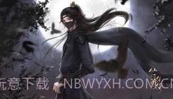 仙门第一纨绔易次元v2.7.12截图