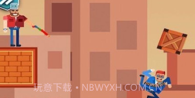 营救王老汉v2.0.23截图